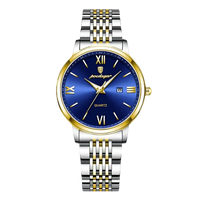 Sapphire Gold